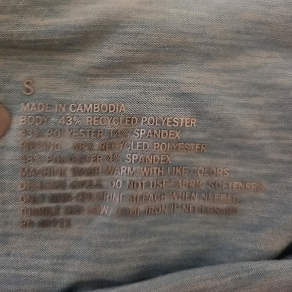 MTA Sport Blue Leggings - Picture 4 of 7